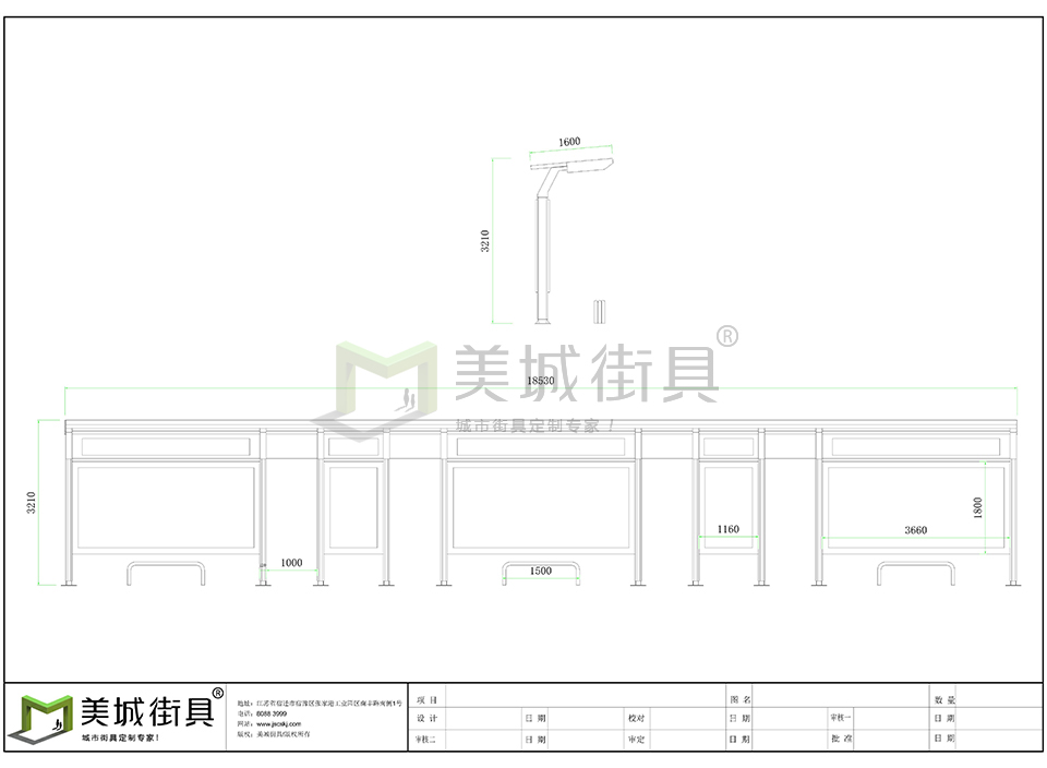 鄉(xiāng)鎮(zhèn)候車亭設(shè)計(jì)